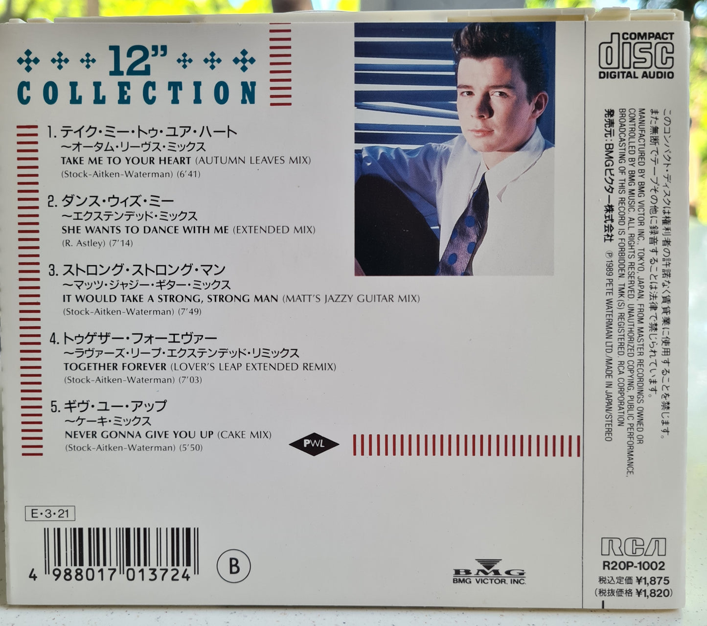 Rick Astley ~ 12" Collection (CD-Japan)