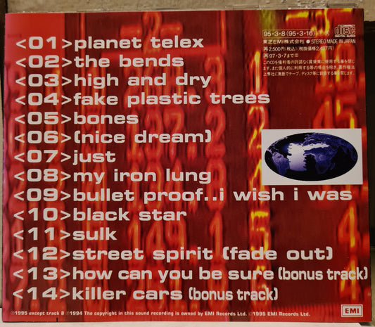Radiohead ~ The Bends (CD - Japan)
