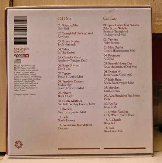 Arabica ~ Various Artists (CD-UK)