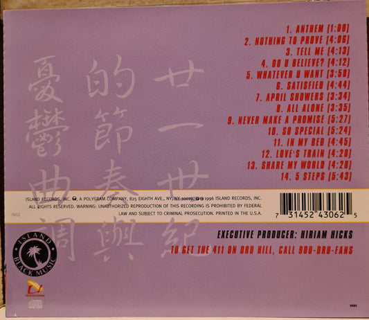 Dru Hill (CD - USA )