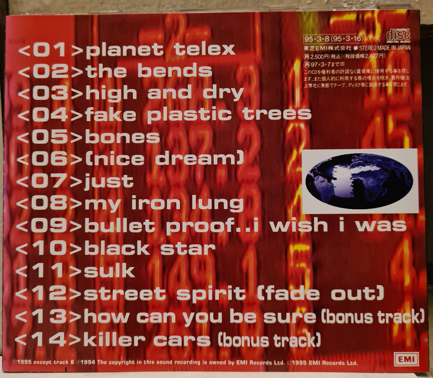 Radiohead ~ The Bends (CD - Japan)